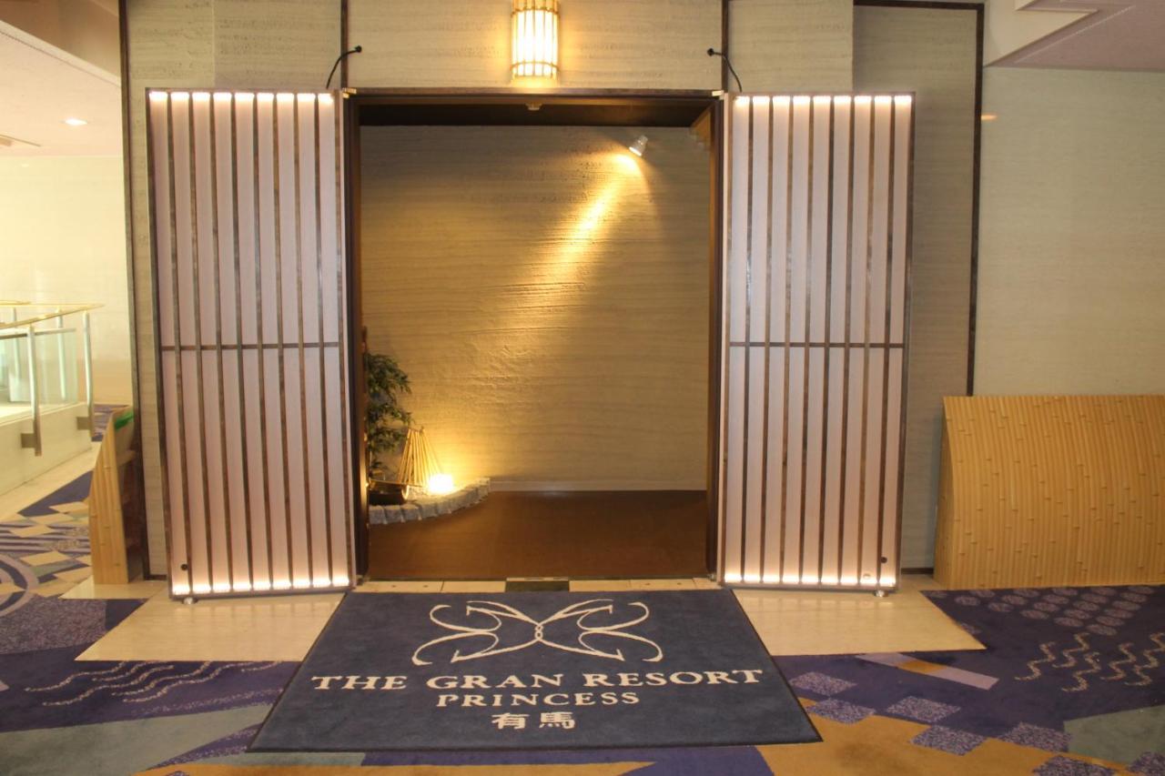The Gran Resort Princess Arima Kobe Dış mekan fotoğraf