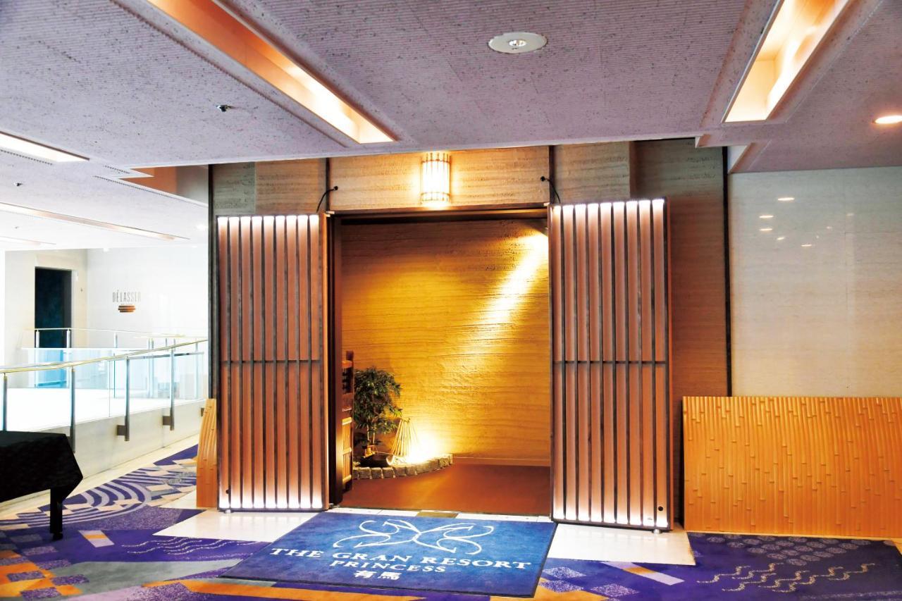 The Gran Resort Princess Arima Kobe Dış mekan fotoğraf