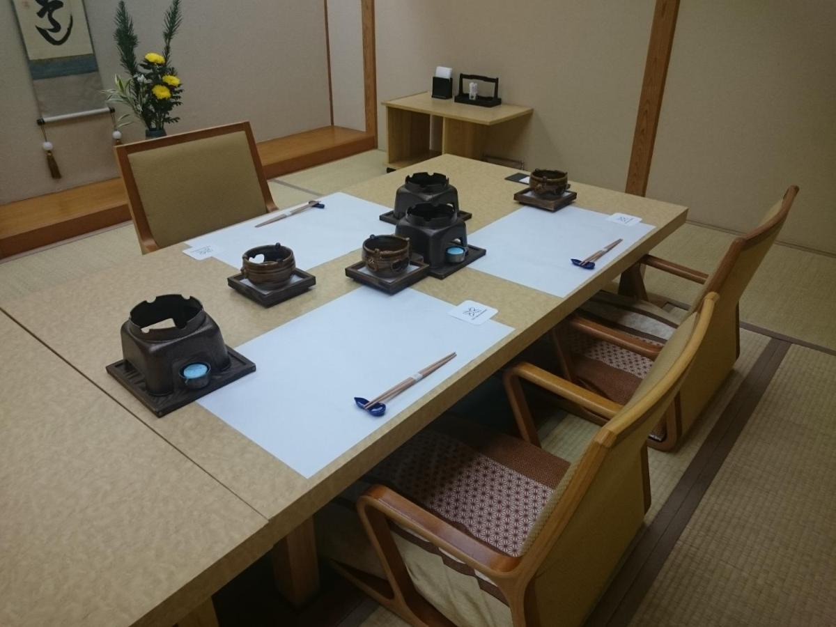 The Gran Resort Princess Arima Kobe Dış mekan fotoğraf